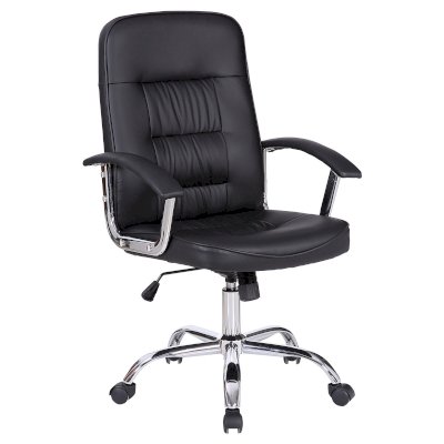 Офисное кресло Bit EX-550 (Brabix)